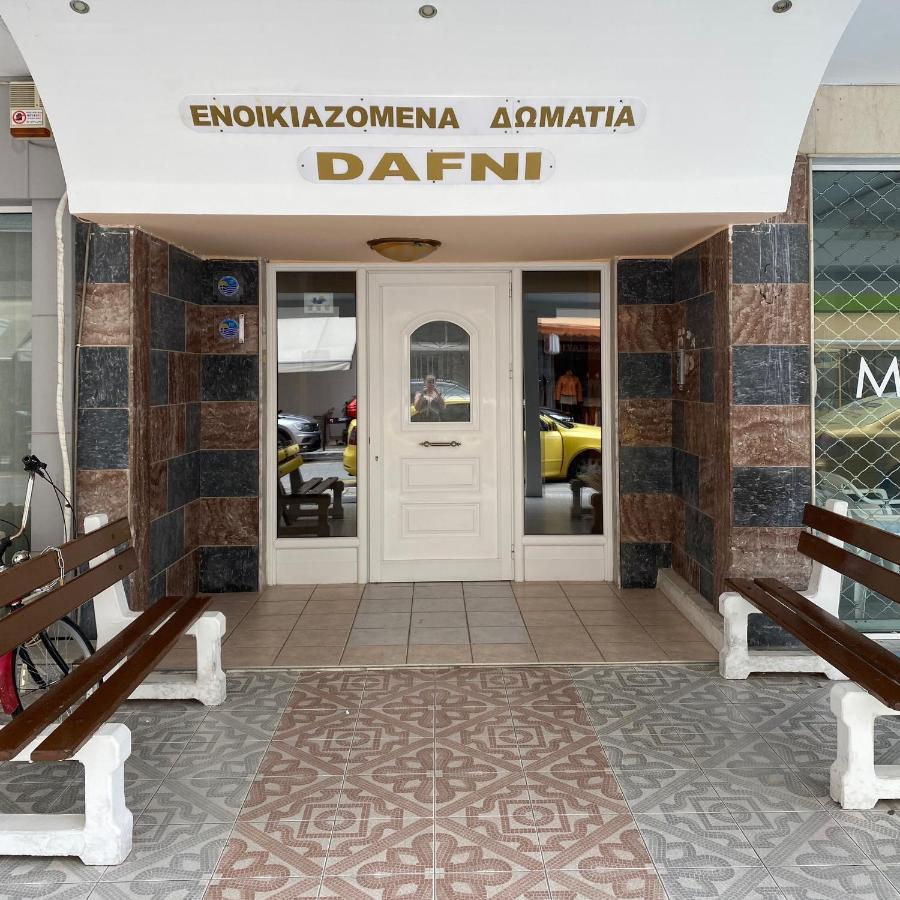 Dafnis Rooms Paralía Екстериор снимка